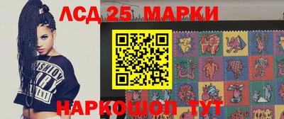 не бодяженный Сланцы