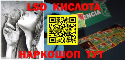mdma Славянск-на-Кубани