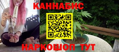 кокаин Славгород