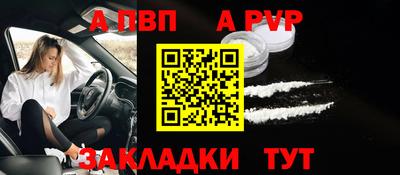 не бодяженный Сланцы