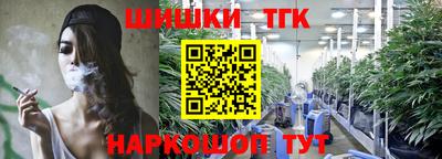 mdma Славянск-на-Кубани