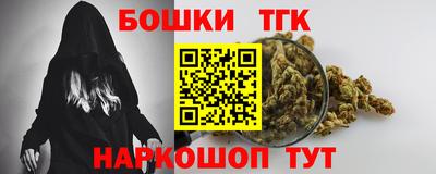 mdma Славянск-на-Кубани