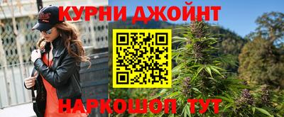 не бодяженный Сланцы