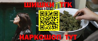 mdma Славянск-на-Кубани