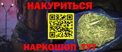 не бодяженный Сланцы