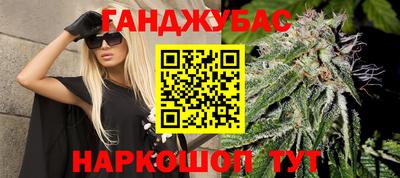 не бодяженный Сланцы