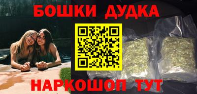 не бодяженный Сланцы