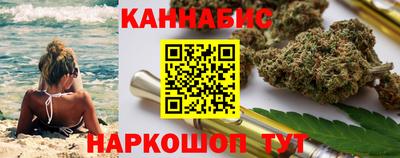 не бодяженный Сланцы