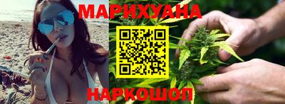 mdma Славянск-на-Кубани