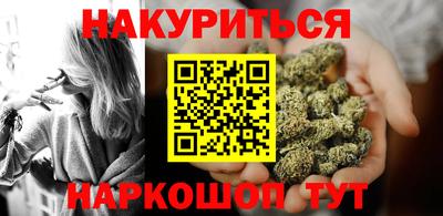mdma Славянск-на-Кубани
