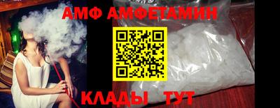mdma Славянск-на-Кубани