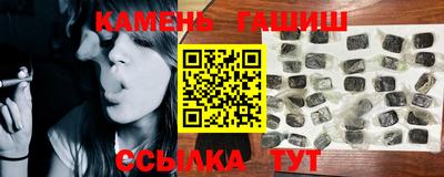 mdma Славянск-на-Кубани
