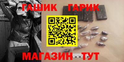 не бодяженный Сланцы