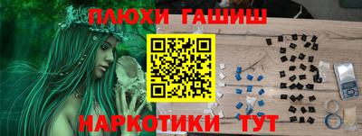 mdma Славянск-на-Кубани