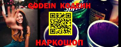 mdma Славянск-на-Кубани
